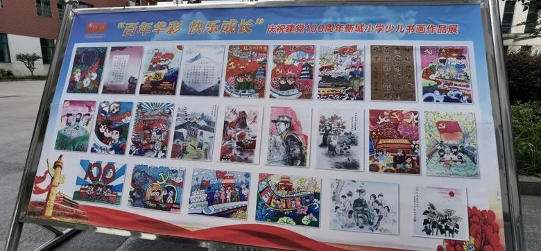 杭州一小学“取消寒假书面作业”，有人点赞有人愁